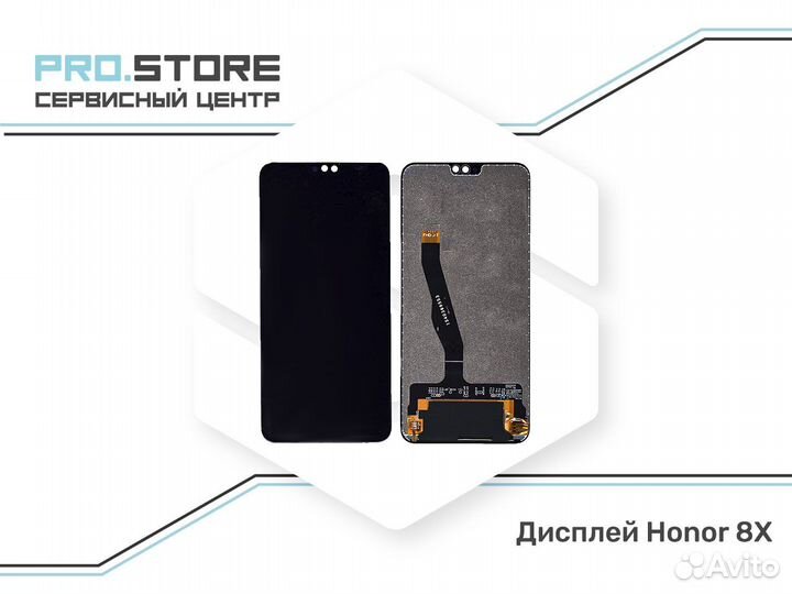 Дисплей Honor 8X / 9X Lite Оригинал