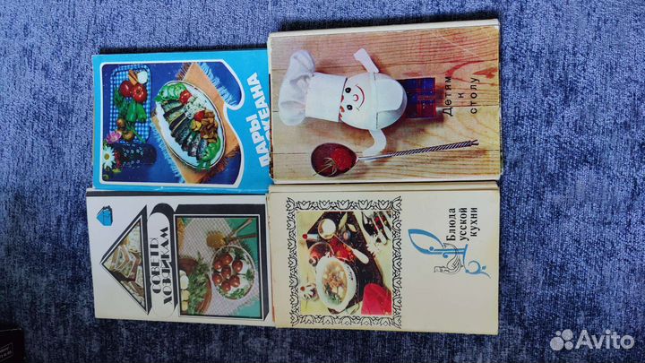 Открытки с рецептами СССР