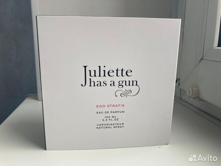 Juliette has a gun - распив оригинал