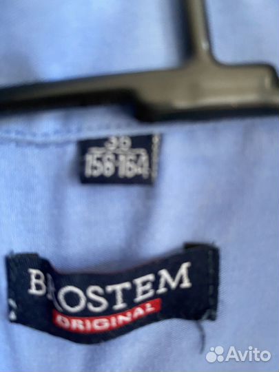 Рубашка школьная для мальчика 158 164