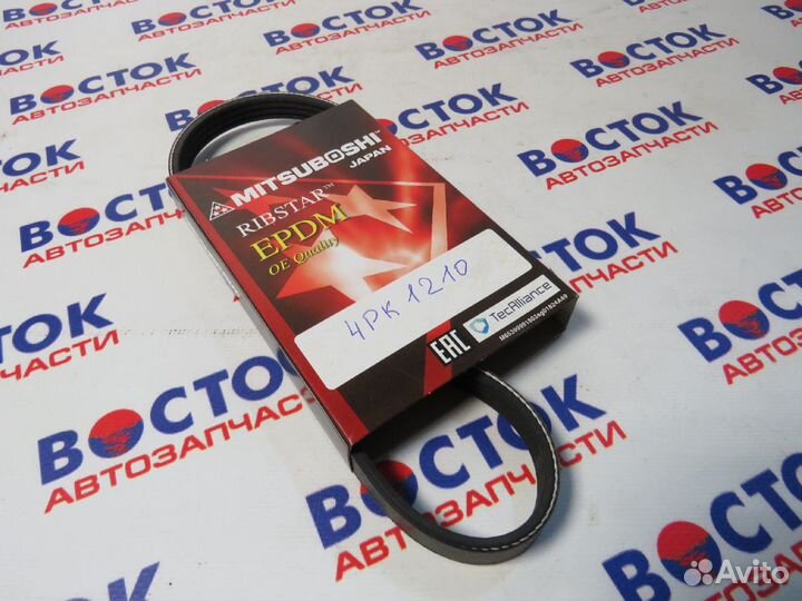 Ремень приводной mitsuboshi 4PK1210