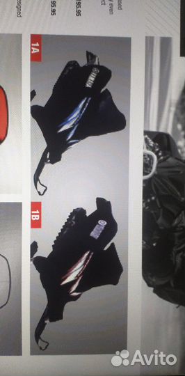 Новый оригинальный чехол Yamaha Venture 700