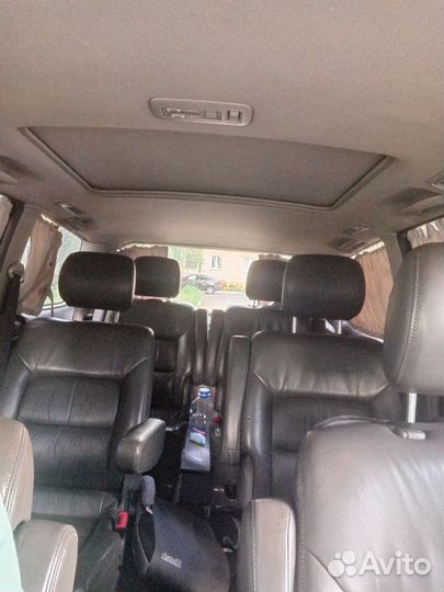 Такси город, межгород