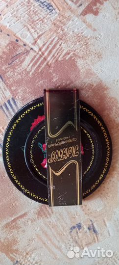 Набор сервировочный чайный