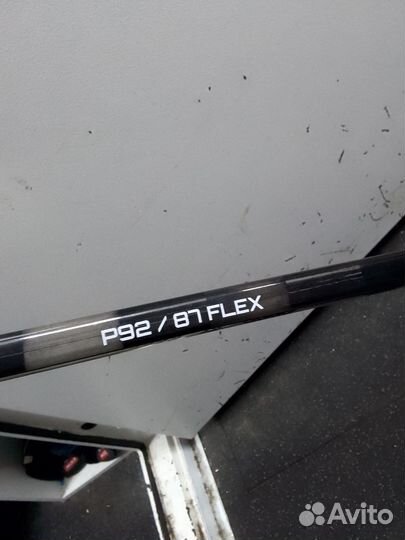 Клюшка хоккейная bauer hyperlite