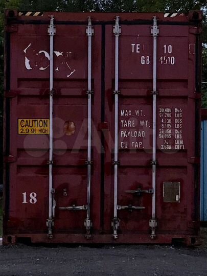 Складское помещение, 30 м²