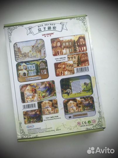 Румбокс миниатюра,шкатулка на подставке