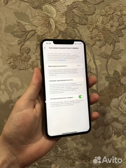 iPhone 11 Pro Max, 64 ГБ