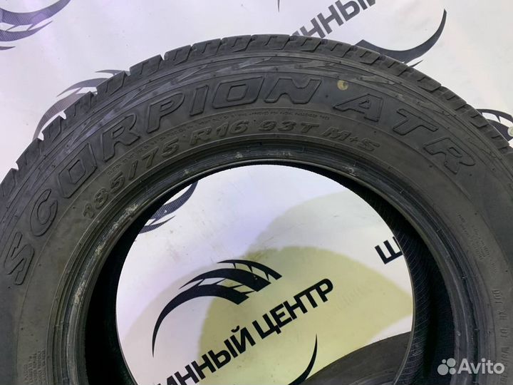 Pirelli Scorpion ATR 185/75 R16