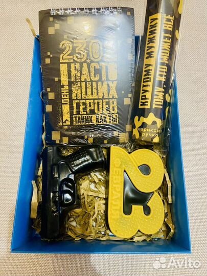 Набор мыла на 23 февраля