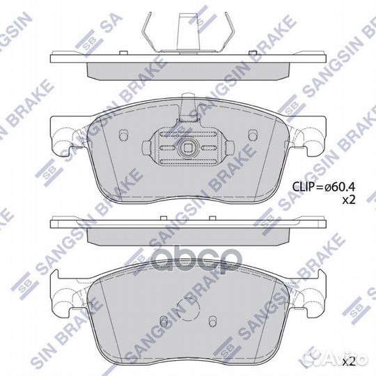 SP4370 колодки тормозные дисковые передние Cit