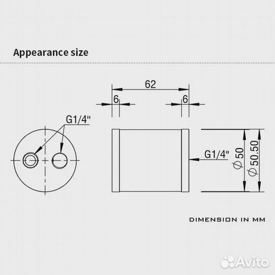 Цилиндрический резервуар Barrow для сво комп-ра