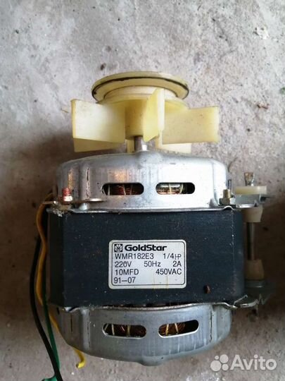 Двигатели стиральной машины