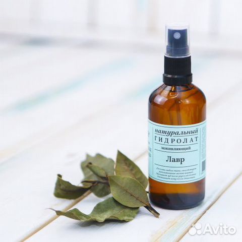 Гидролат краснополянский 