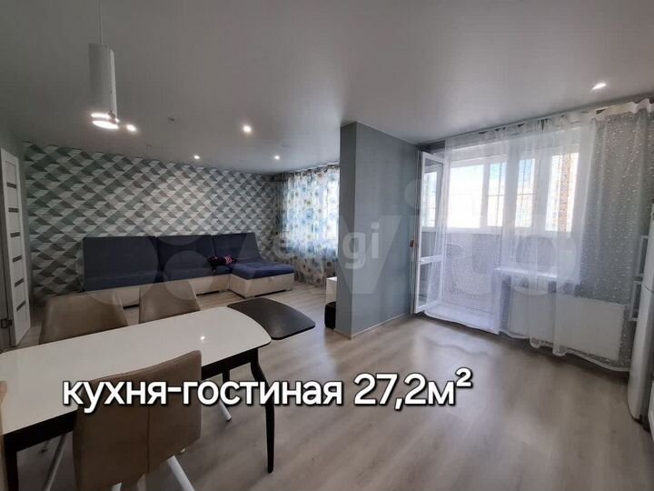 3-к. квартира, 74,6 м², 5/14 эт.