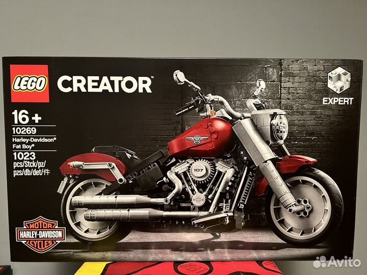 Lego creator 10269