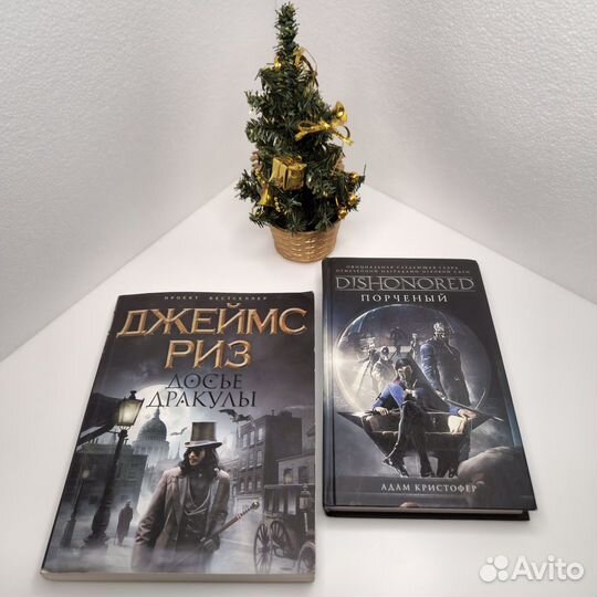 Комиксы Marvel Звёздные войны Ведьмак