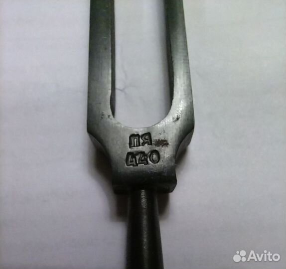 Камертон зид