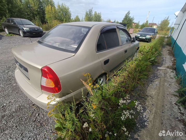 Hyundai Accent, 2005
