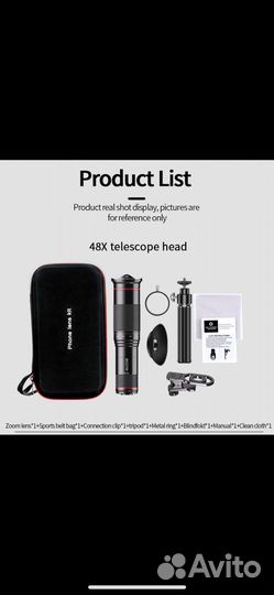 48X объектив камеры