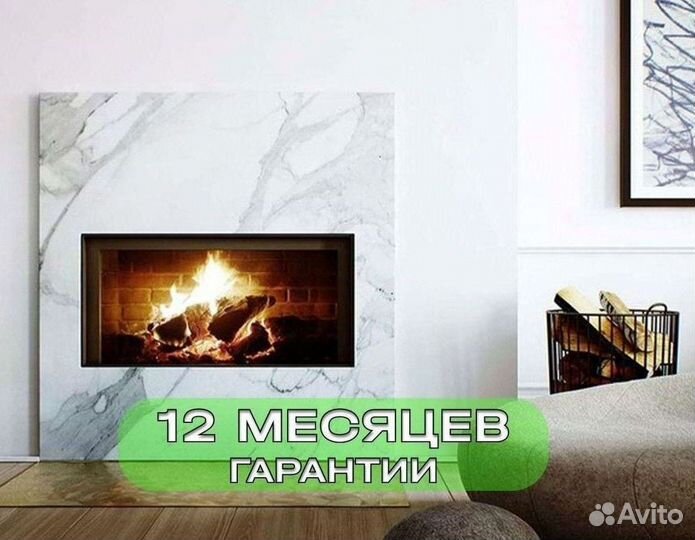 Камин из мрамора Имперадор Дарк и Крема Марфил