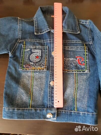 Джинсовка 45 см по спинке