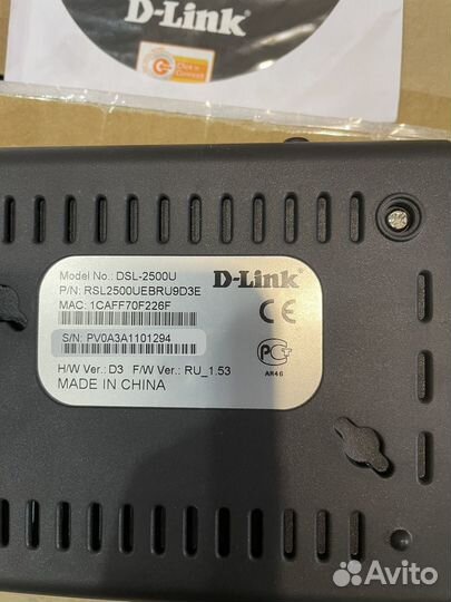 Adsl модем внешний D-Link DSL-2500U/RU