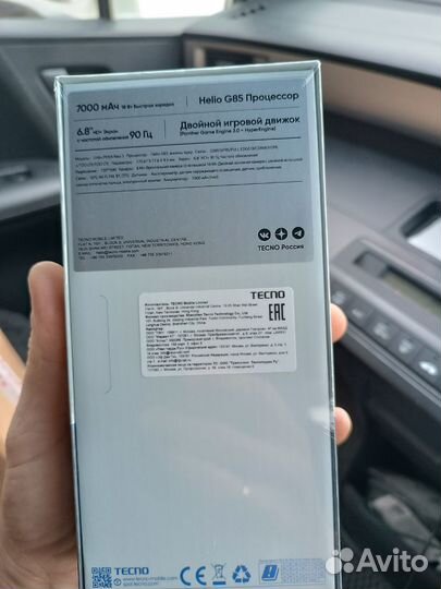realme C67, 8/256 ГБ