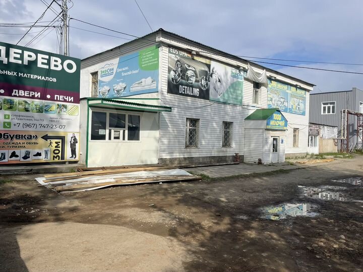 Свободного назначения, 506 м²