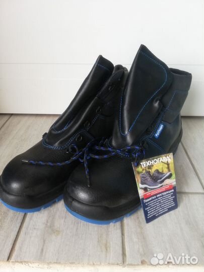 Ботинки мужские