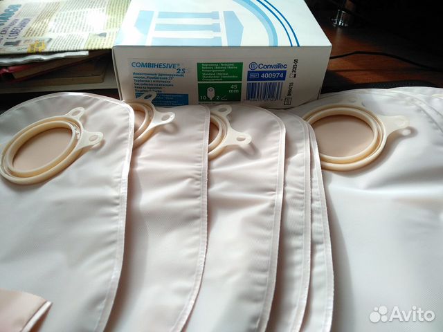 Мешки Калоприемника convatec фл. 45, арт 400974