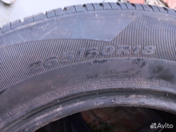 Roadstone Roadian HP SUV 265/60 R18