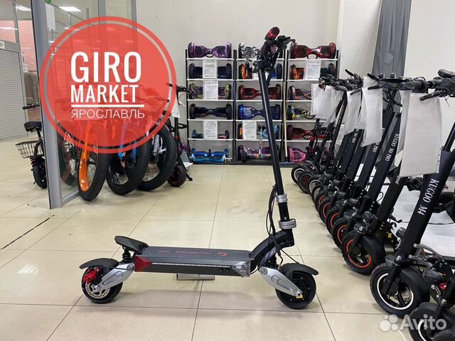 Электросамокат Kugoo G1 Mini (X8)