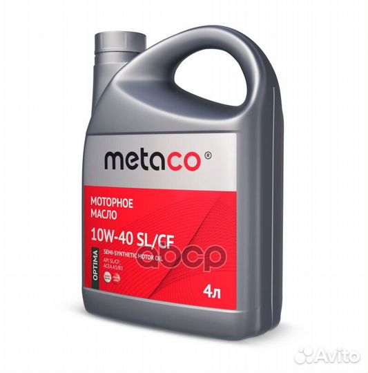 Metaco OIL Optima 10W40 SL/CF A3/B3 Масло моторное