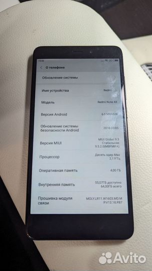 Xiaomi Redmi Note 4X, 4/64 ГБ