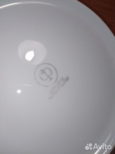 Тарелка гдр кольдиц