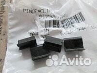 Клипса крепежная (517302674)