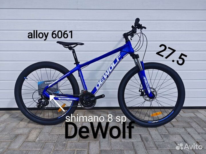 Горный велосипед dewolf trx10 27.5 16