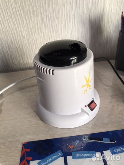 Стерилизатор