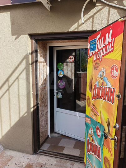 Свободного назначения, 46.6 м²