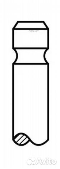 Клапан выпускной