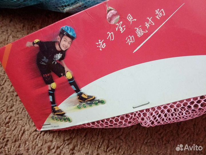 Защита для роликов