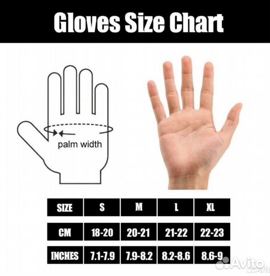 Перчатки тактические мультикам размер S и М