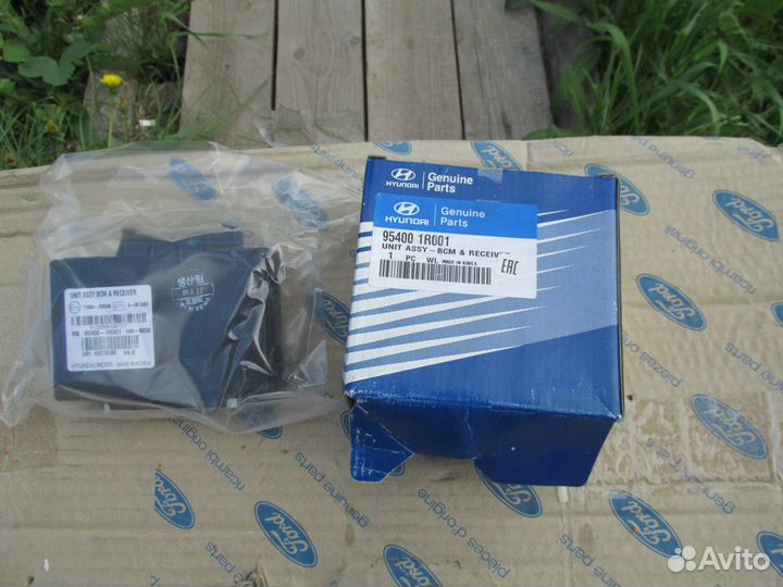 Новый Блок управления центразамком Hyundai Solaris