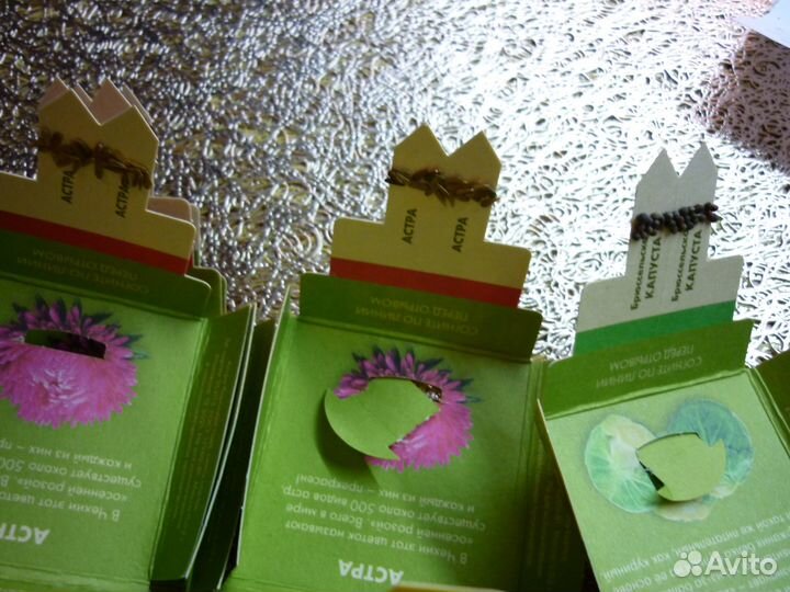 Горшки для растений рассады