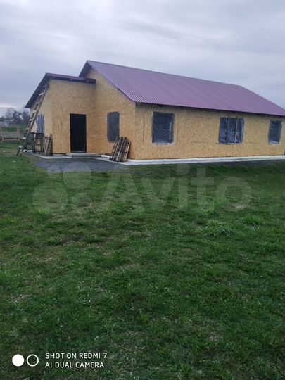 Участок 23 сот. (ИЖС)