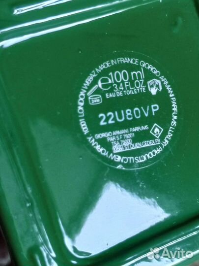 Парфюм оригинал