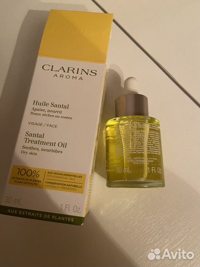 Масло для лица clarins santal. Продано