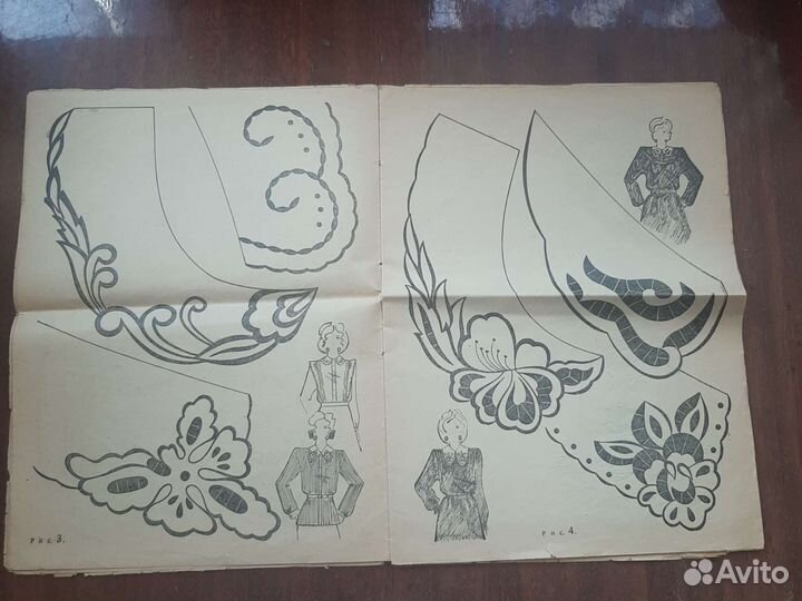 Узоры для вышивания