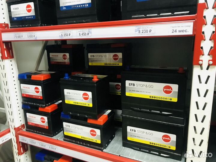 Аккумулятор Vesna EFB (Весна) 105Ah прямая полярно